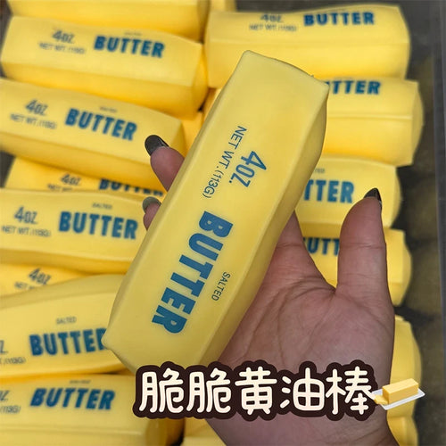 Butter Stick Squishy Stress Toy